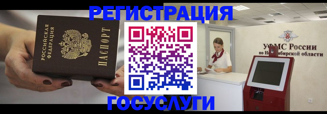 найти адрес прописки в Светогорске